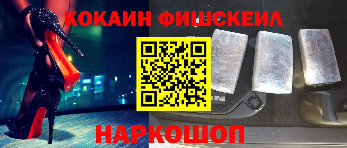 Строитель  Кокаин 99%  сколько стоит  КОКАИН Колумбийский  Вход с VPN 