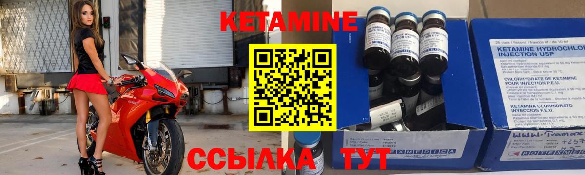 ГАШИШ  Alpha PVP СОЛЬ кристаллы  Гашиш  Строитель  Вход с VPN  Мефедрон   Бошки Шишки  Кокаин  МДМА 