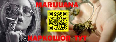 стаф Нальчик