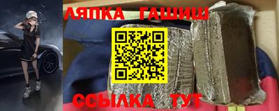 стаф Нальчик