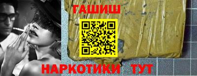 амф Наро-Фоминск