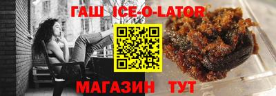 амф Наро-Фоминск