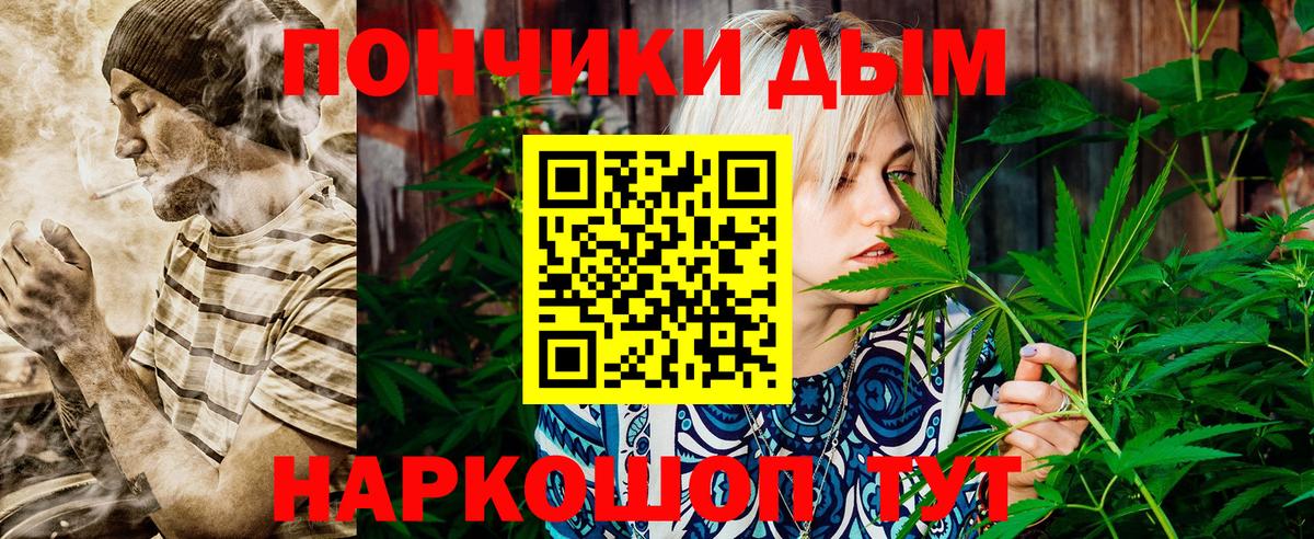 Каннабис марихуана  Вход с VPN  Марихуана гибрид  Марихуана семена  Строитель  Каннабис тримм 
